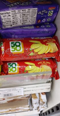 Potatoes spicy oven baked