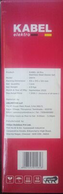 KABEL Stainless Steel Dinner Set