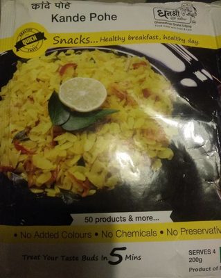 Kandhe Poe front packaging