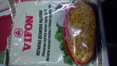 Unknown front packaging