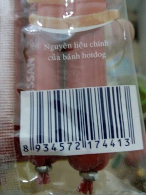 Xúc Xích Heo front packaging