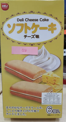 เดลี่ ชีสเค้ก