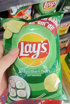 Lay xanh lá front packaging