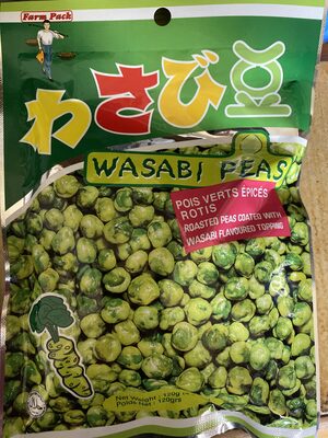 Wasabi Peas front packaging