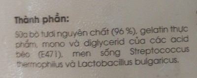 Yogus ingredients label