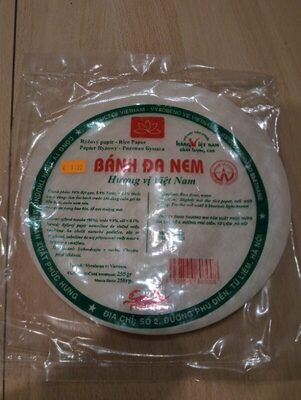 Reis papier front packaging