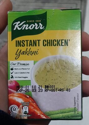 Instant chicken yakhni