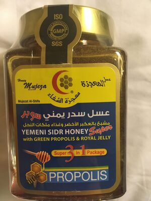 Yemeni Sidr Honey