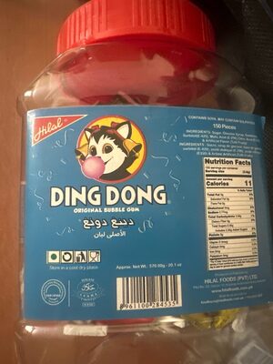 Ding Dong