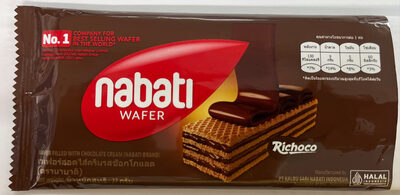 wafer filled with chocolate cream