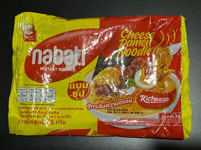 บะหมี่กึ่งสำเร็จรูป รสชีส