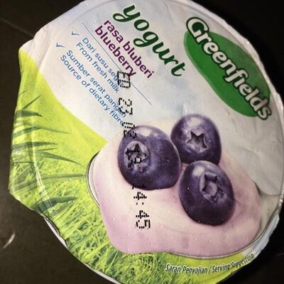 Yogurt  Blueberry