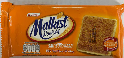 มอลคิสท์ รสบาร์บีคิว