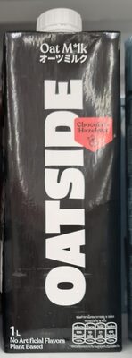 โอ๊ตไซด์ ช็อกโกแลต เฮเซลนัท โอ๊ต มิลค์