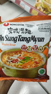 Nongshim ansung tangmyum