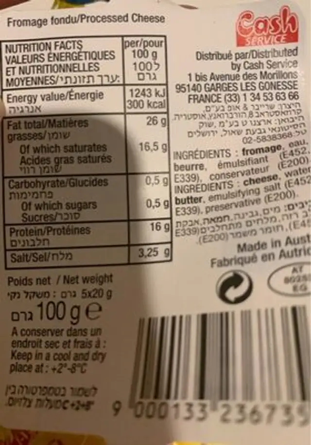 Mini Ball Makabi nutrition facts table