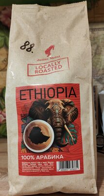 Ethiopia кофе в зернах светлообжаренное