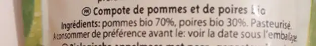 Apple-Pear ingredients label