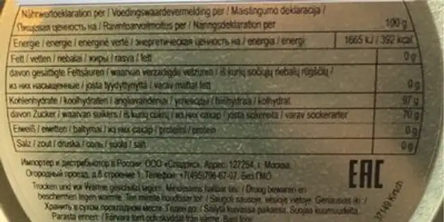 Cherry drops nutrition facts table