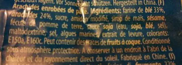 Cracker "japanese Style Peanuts" 100g Beutel Asia Gold ingredients label