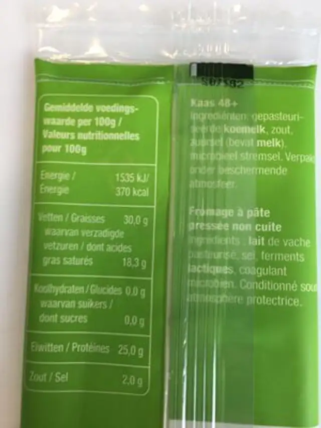 Gouda ingredients label