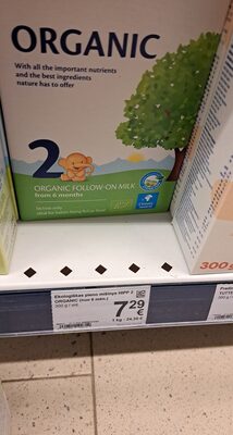 Hipp kosė galas bar k 270