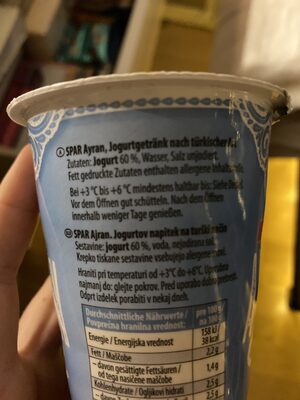 Ayran ingredients label