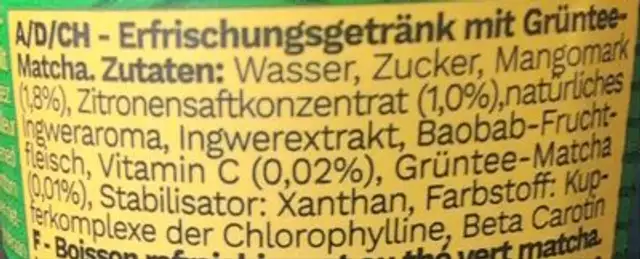 Hakuma ingredients label