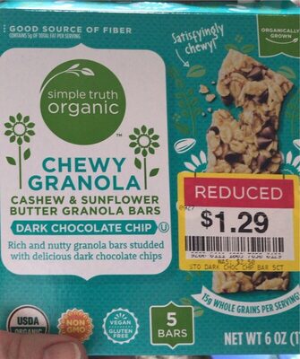 Chewy granola cashew & sunflower butter