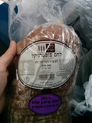 לחם פומפרניקל