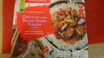 Unknown front packaging