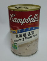 Cream of Mushroom