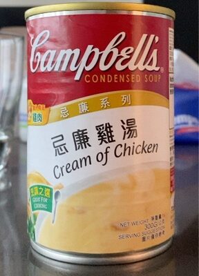 Cream Of Chicken