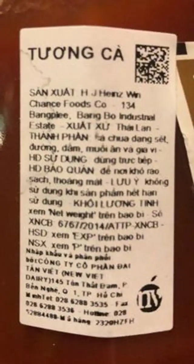 Heinz Tomato Ketchup ingredients label