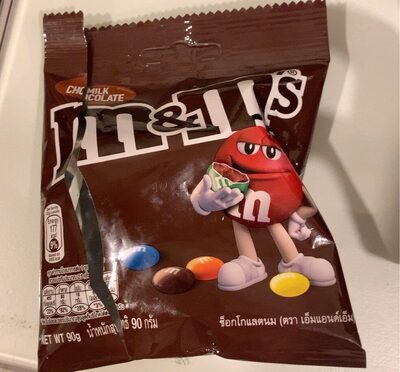 M&Ms MILK CHOCOLATE