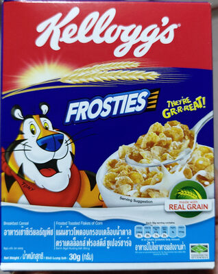 Kelloggs Frosties 30g front packaging