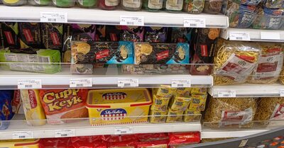 Chicken rice crackers