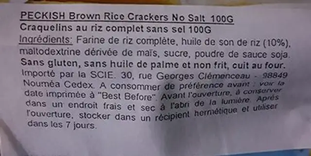 Craquelins au riz complet sans sel ingredients label