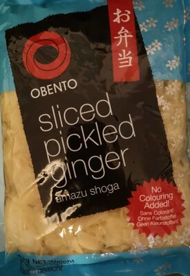 Sliced pickled ginger