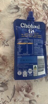 Banana Greek Yogurt nutrition facts table