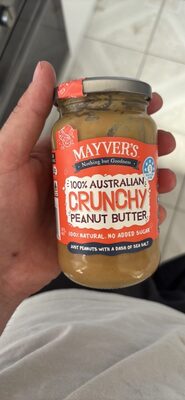 CRUNCHY PEANUT BUTTER