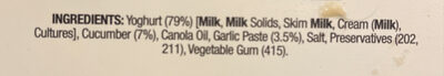 tzatziki dip ingredients label