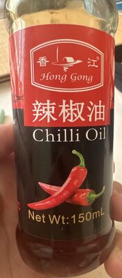 Chilli oil