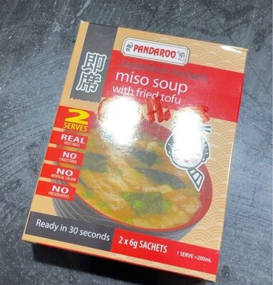 Japanese instant miso soup with fried tofu