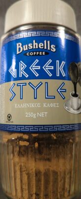Greek Style Coffee