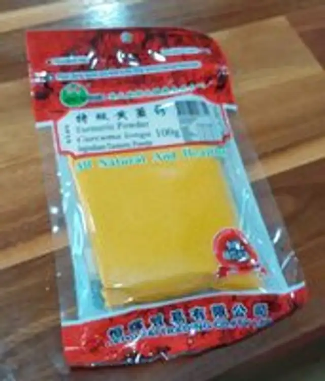 Turmeric powder