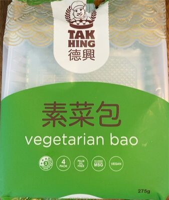 Vegetarian Bao