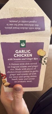 Garlic Chicken with Sesame and Ginger Rice