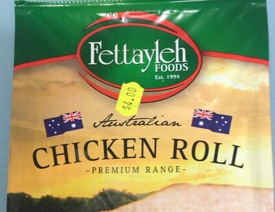 Chicken roll plain