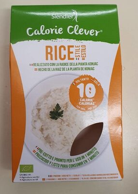 Rice front packaging